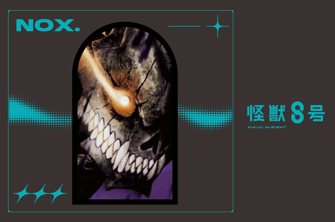 Nocturnal design第一弾アニメ『怪獣８号』発売開始！