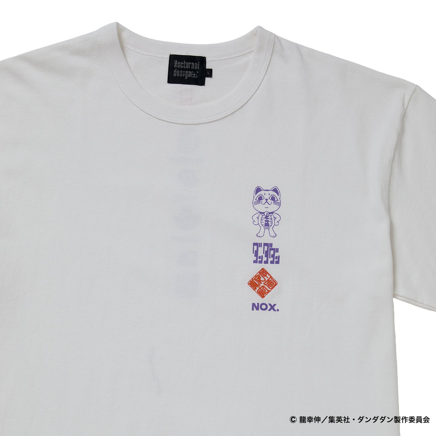 Nocturnal ダンダダン UMA icons Tee（White）