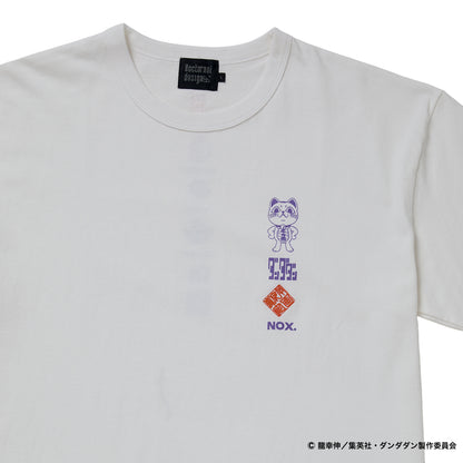 Nocturnal ダンダダン UMA icons Tee（White）