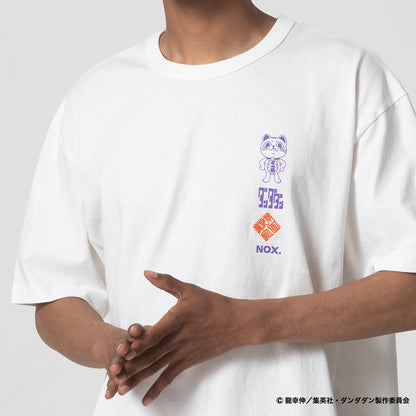 Nocturnal ダンダダン UMA icons Tee（White）