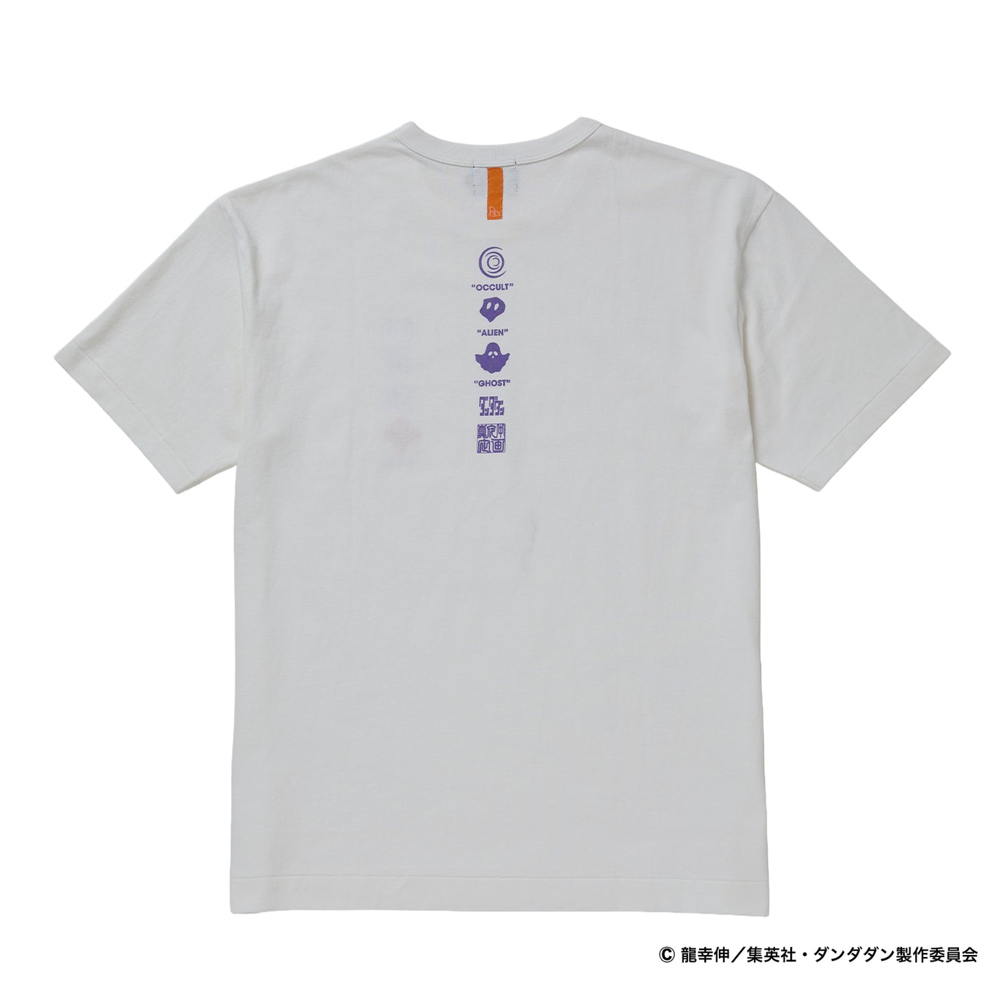 Nocturnal ダンダダン UMA icons Tee（White）