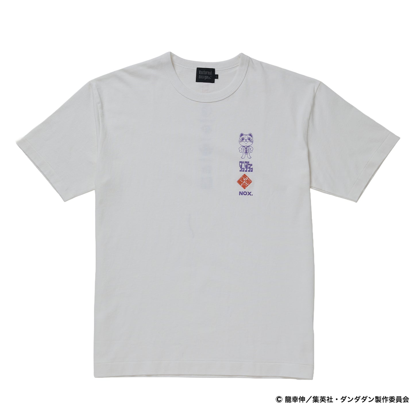 Nocturnal ダンダダン UMA icons Tee（White）