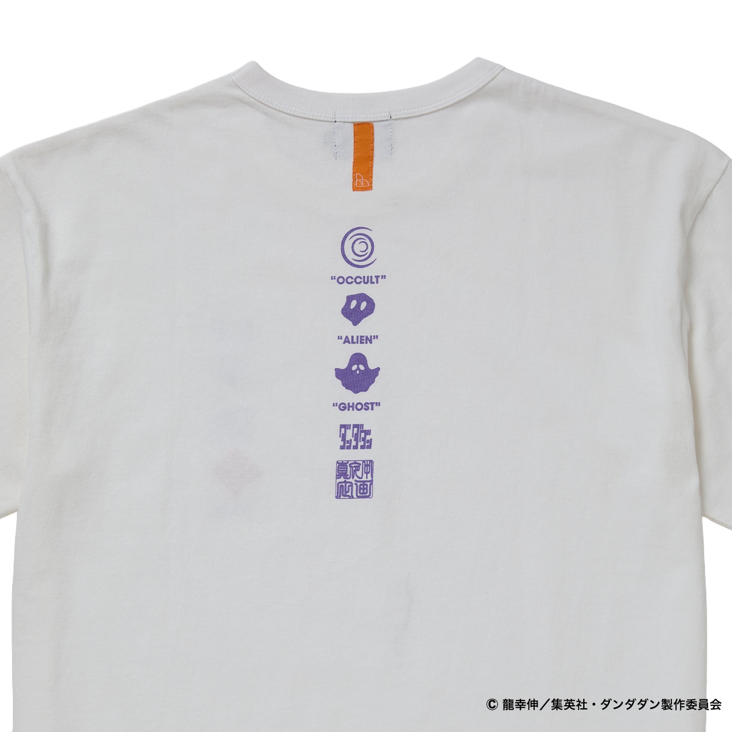 Nocturnal ダンダダン UMA icons Tee（White）