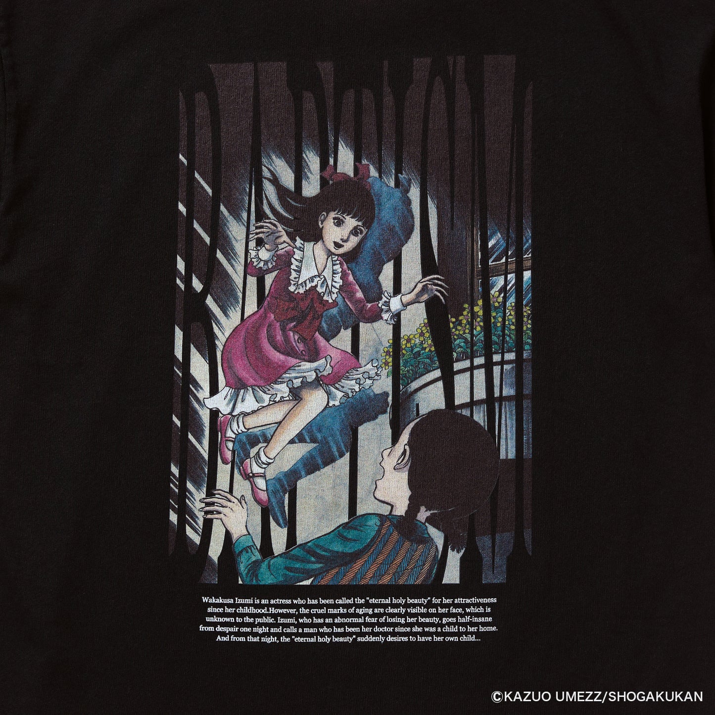 Nocturnal 洗礼 SAKURA＆RYOKO Tee（Black）